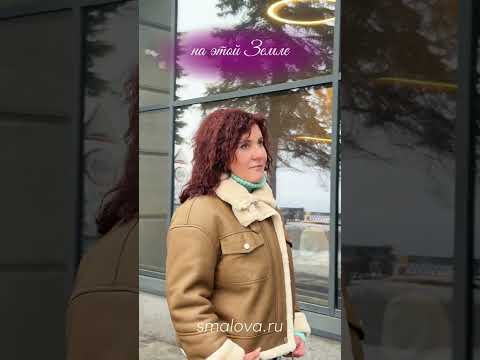 Бог всегда готов нас услышать🕊️ #светланамалова #песнидлядуши #молитва