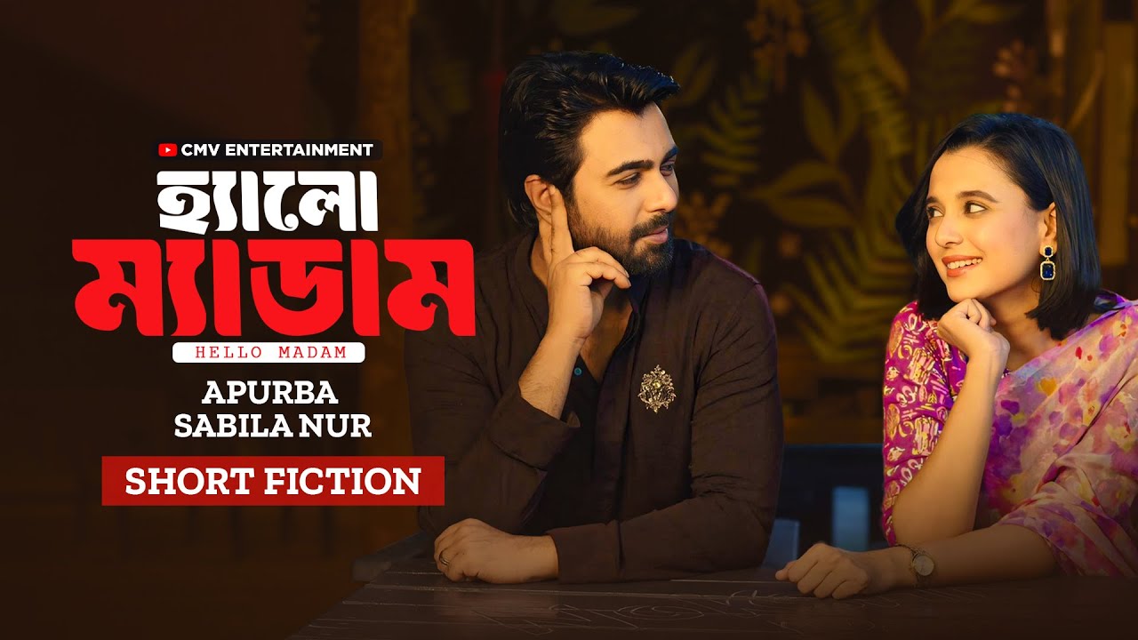 Hello Madam | New Bangla Natok 2025 🎬