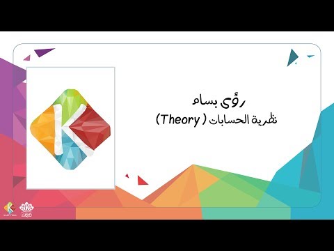 (23)PushDown Automata - Theory