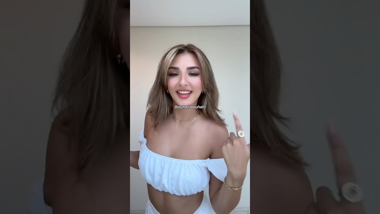 Don’t Miss GIHED - BOUHALI ft. SALAH This Friday! 🎶