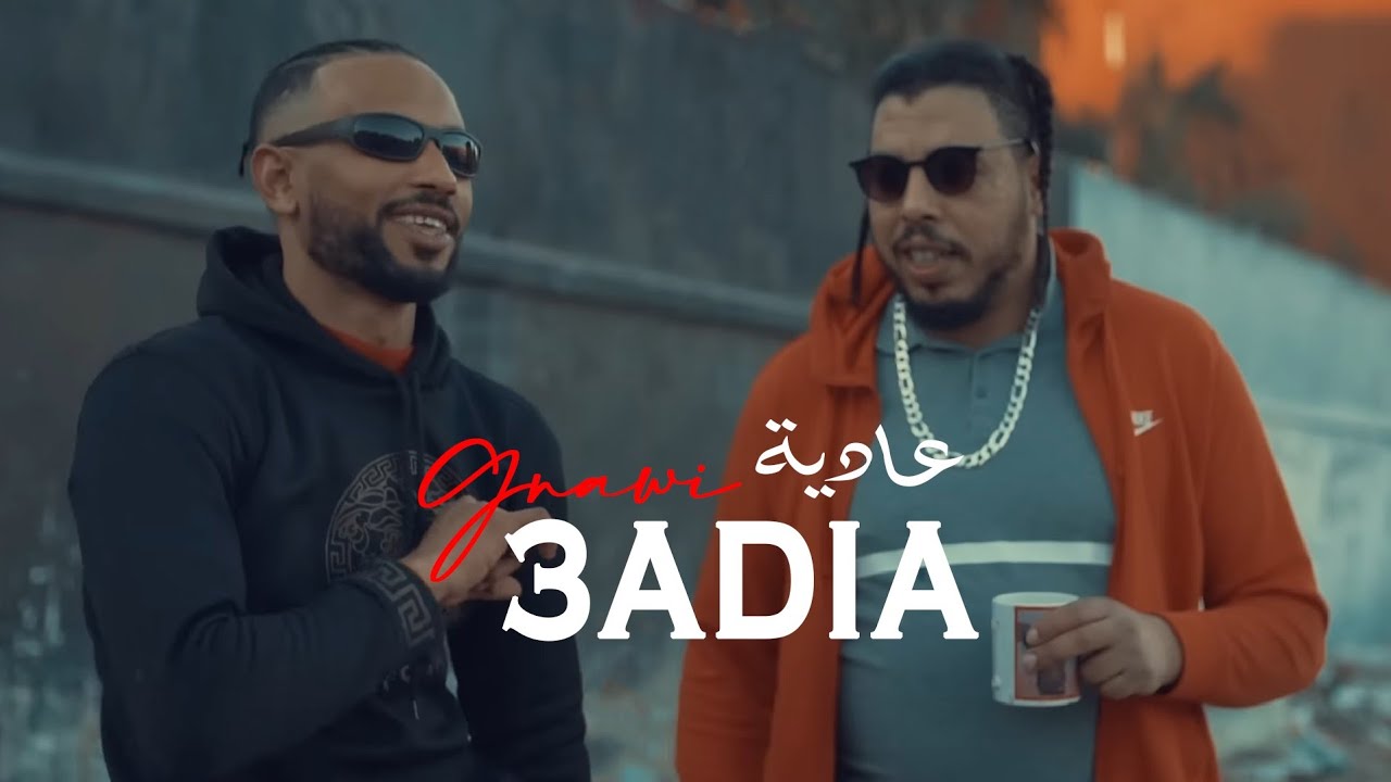 Gnawi - 3ADIA Official Music Video 🎶