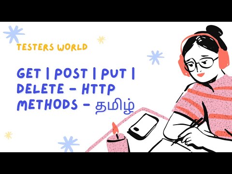 HTTP Methods in Tamil | API Testing Basics