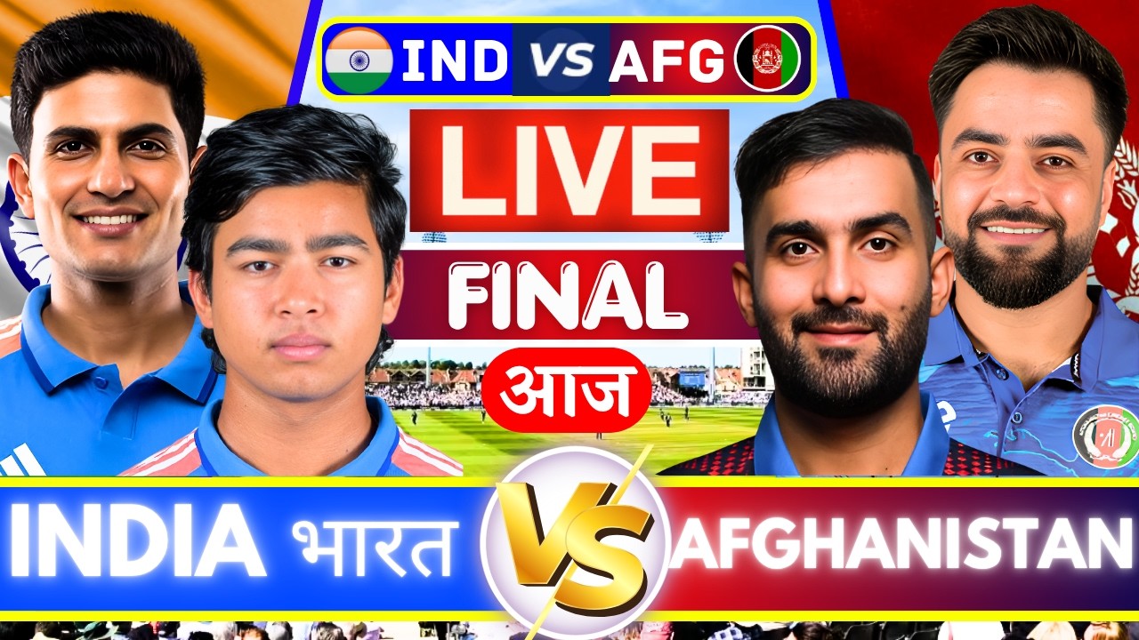 Live: India vs Afghanistan Live Match Today, India vs Afghanistan Live Cricket Score & Fan Comentary