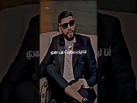 @samara_riahi • 𝐊𝐢𝐦𝐚 𝐊𝒉𝒂𝒍𝒊𝒕𝒏𝒊..🎧