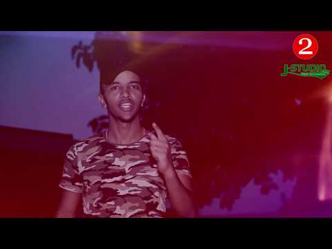 #Jstudio The Powerful Message of Fnan Adal ልቢ ዝትንክፍን ተሪር መልእኽትን ፍናን ኣዳ