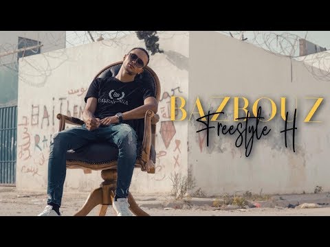 Bazbouz - Freestyle H (Official Music Video)