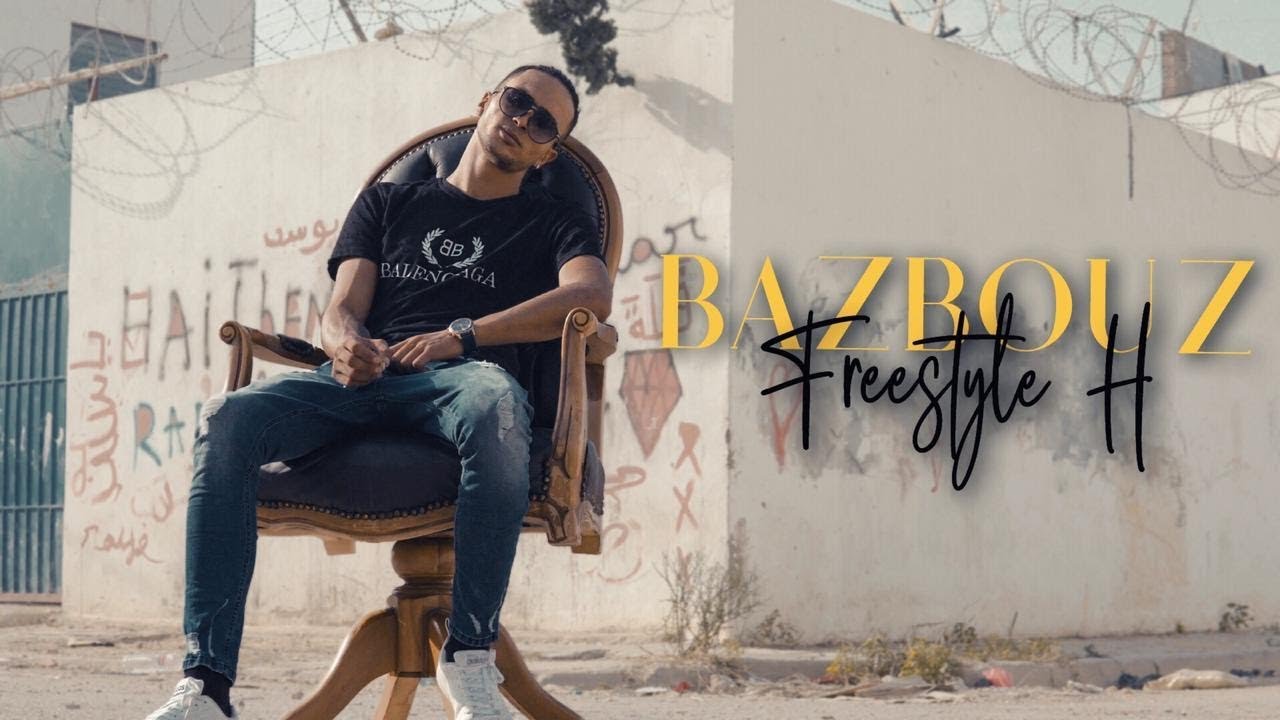 🔥 Bazbouz's Epic 'Freestyle H' Official Music Video