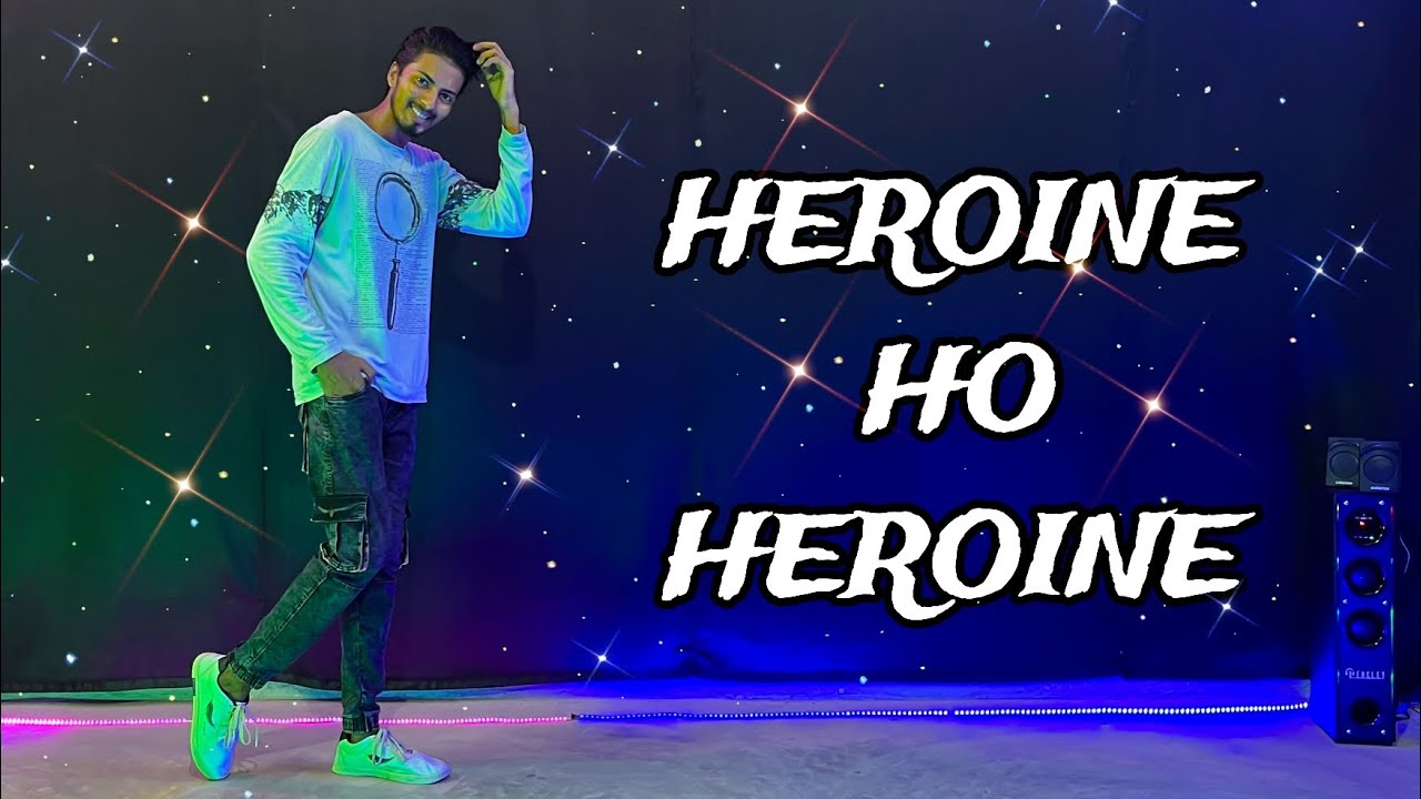 Heroine Ho Heroine | Bhojpuri Dance by Nilkamal Singh 💃