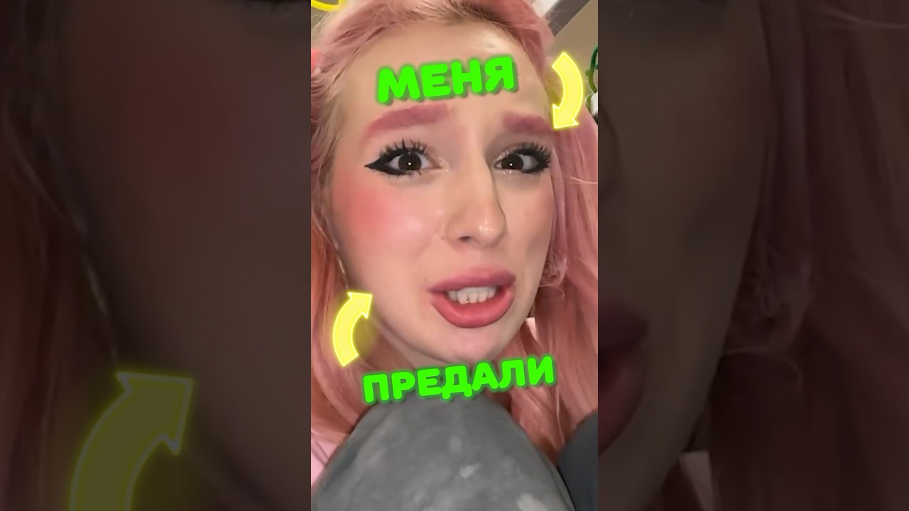 Влад А4 предал Риви 😱 Клоун А4 вернулся!