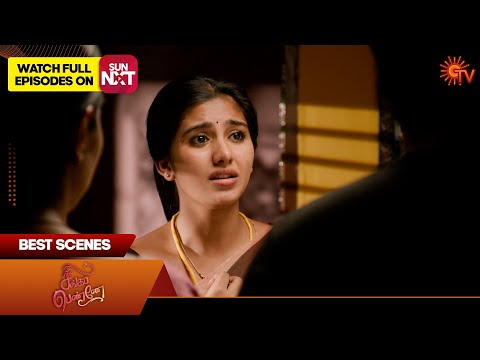 Singappenne - Best Scenes | 05 Nov 2025 | Tamil Serial | Sun TV