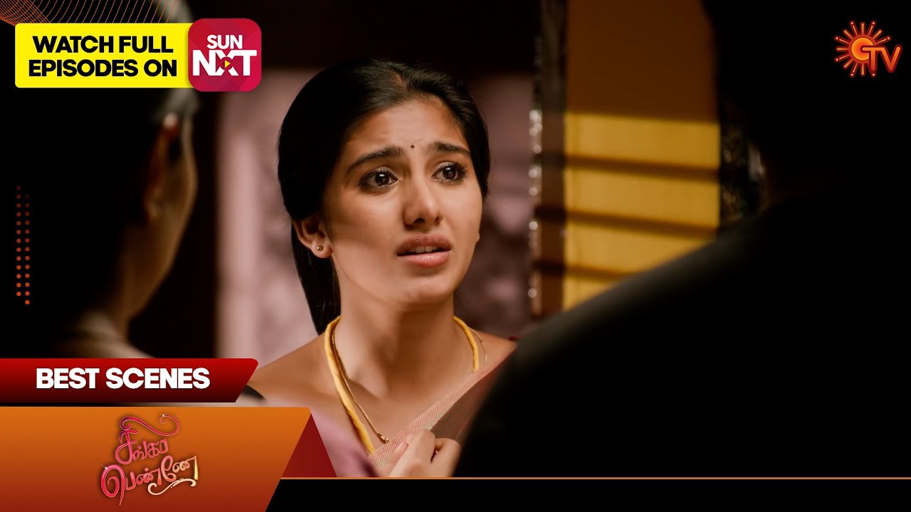 Singappenne - Top Scenes from the Popular Tamil Serial on Sun TV | Watch Now