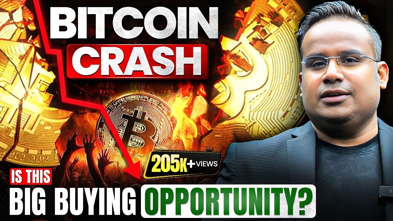 डूब रहे है लोगो के पैसे Crypto में | Bitcoin में Invest करें या नहीं | SAGAR SINHA