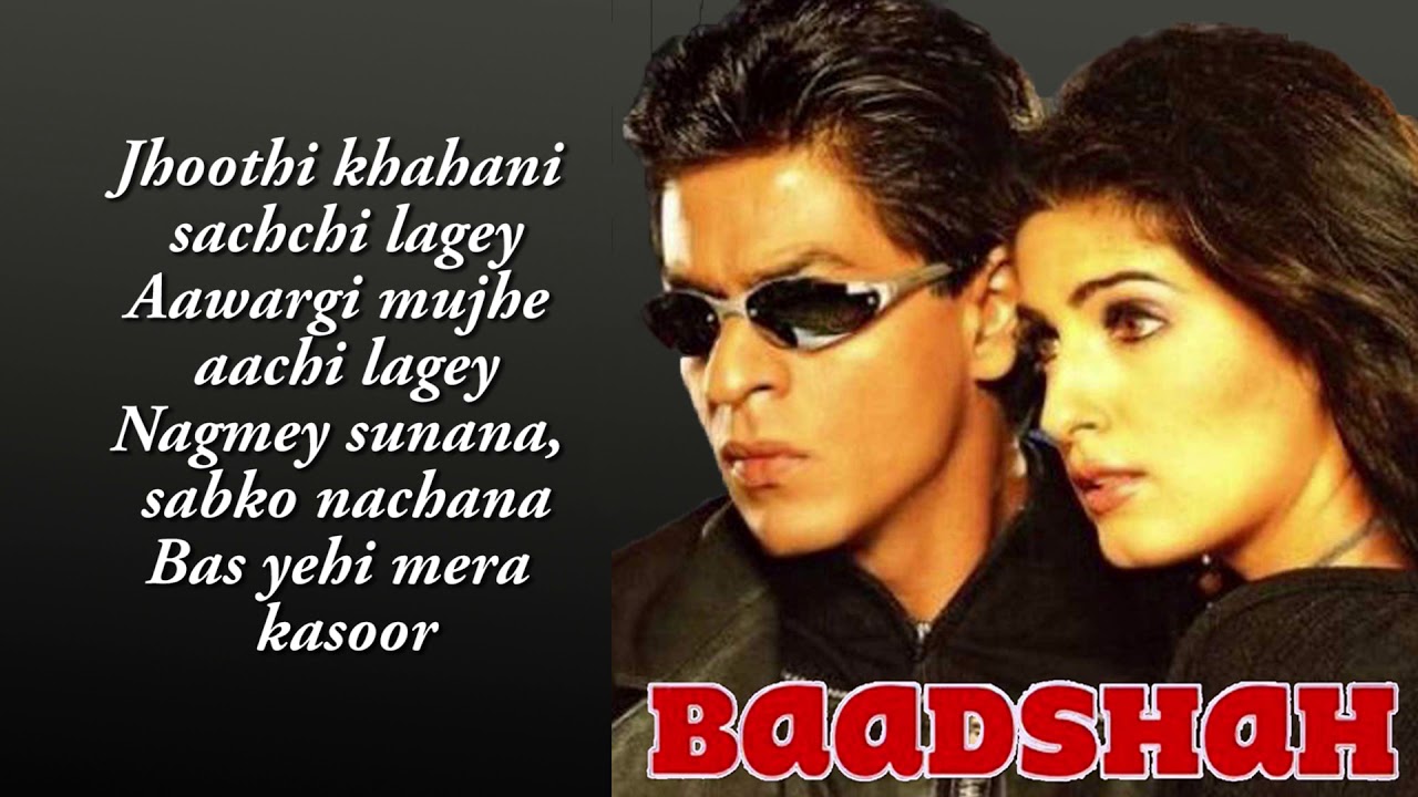 Baadshah O Baadshah - HD Video | Shahrukh Khan & Twinkle Khanna | 90's Bollywood Hindi Song