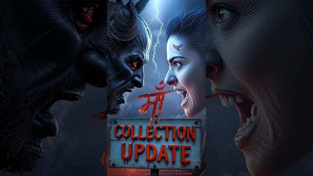 Maa Movie Box Office Collections🔥