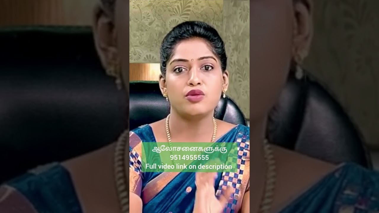 கால் முட்டி நீட்டும் போது மடக்க முடியாத காரணம் 😳