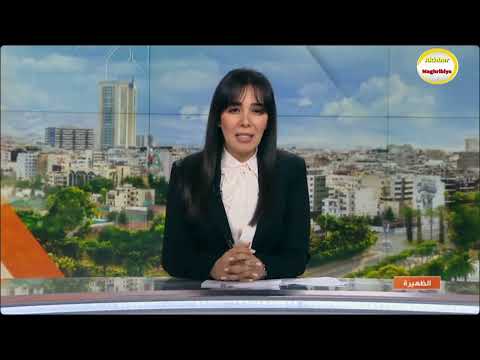 عاجل جدا اخبار المغرب الظهيرة اليوم الثلاثاء 18 مارس 2025 إنقلاب يهز البلاد