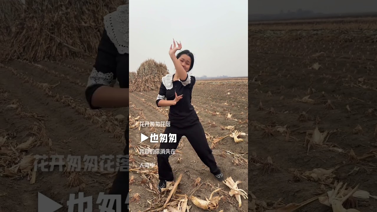 Fengbao's Emotional Finger Dance to 'My Heart Goes Empty When You Leave' 🎶 | Unique Ani DJ Version