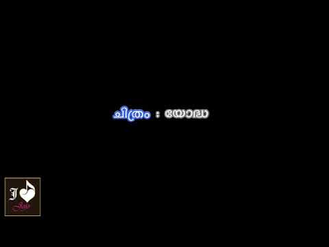 Kunu Kune (Yodha) Karaoke with Lyrics 🎤