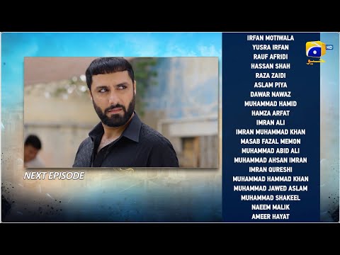 Sanwal Yaar Piya Episode 13 Teaser | Exciting Twists Await on 21st October 2025