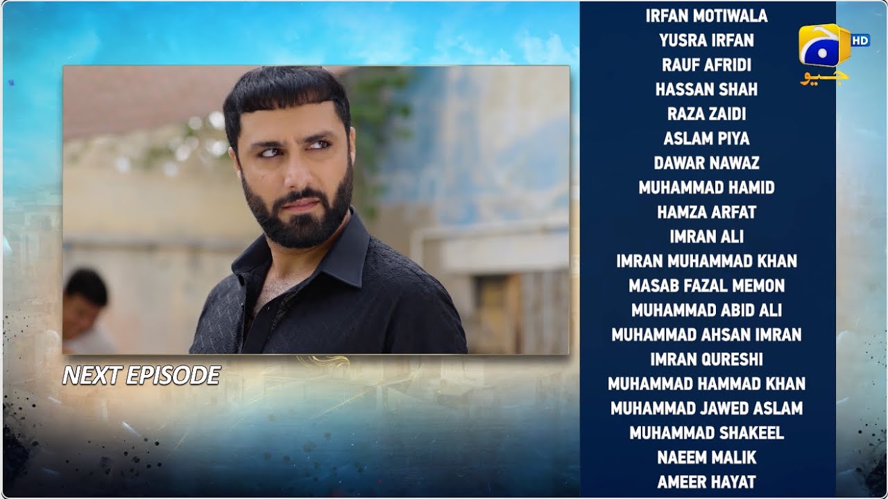 Sanwal Yaar Piya Episode 13 Teaser | Exciting Twists Await on 21st October 2025