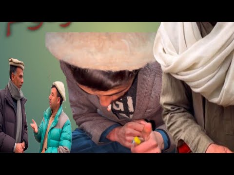 Balti Drama “Nang xdom thang Mazdom”