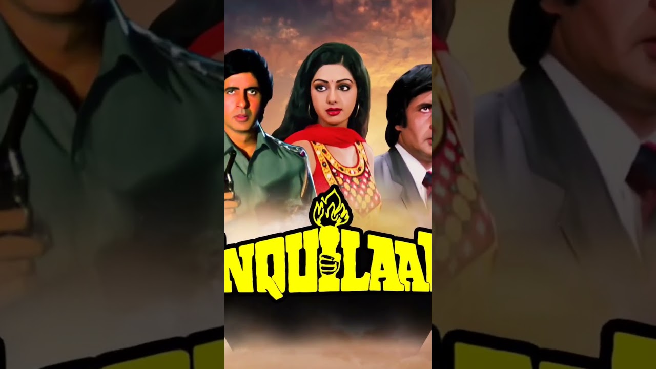 Amitabh Bachchan's Unknown Facts 😯