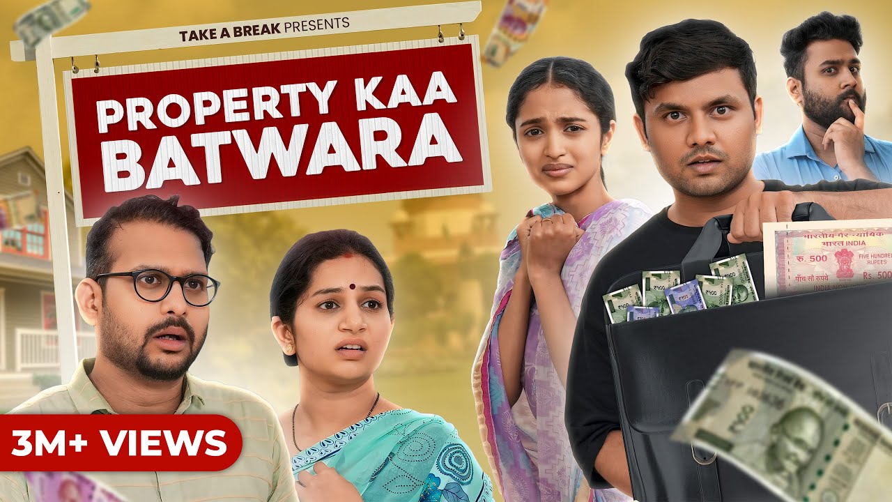 Maa Munna Aur Property Kaa Batwara | Stable Money | Take A Break