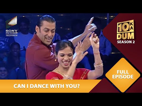 Contestant ने Salman के लिए गाया एक Special Song! | Dus Ka Dum | Full Episode