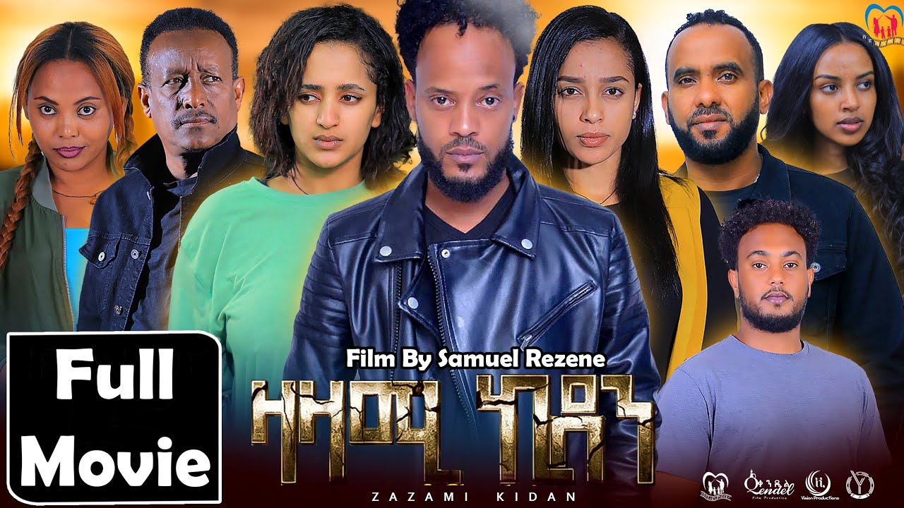 Zazami Kidan: New Eritrean Series 2024 🎬