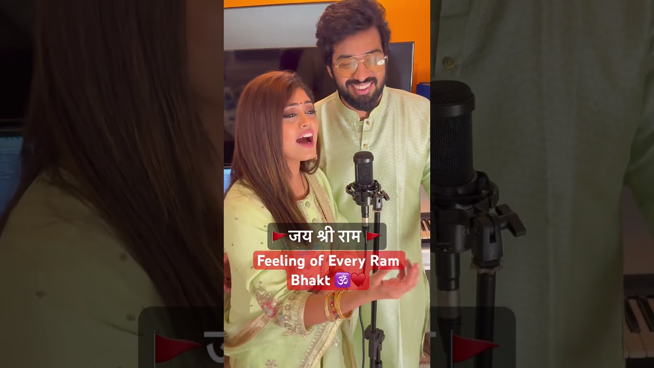 Ram Naam 🚩 New Song by Sachet-Parampara