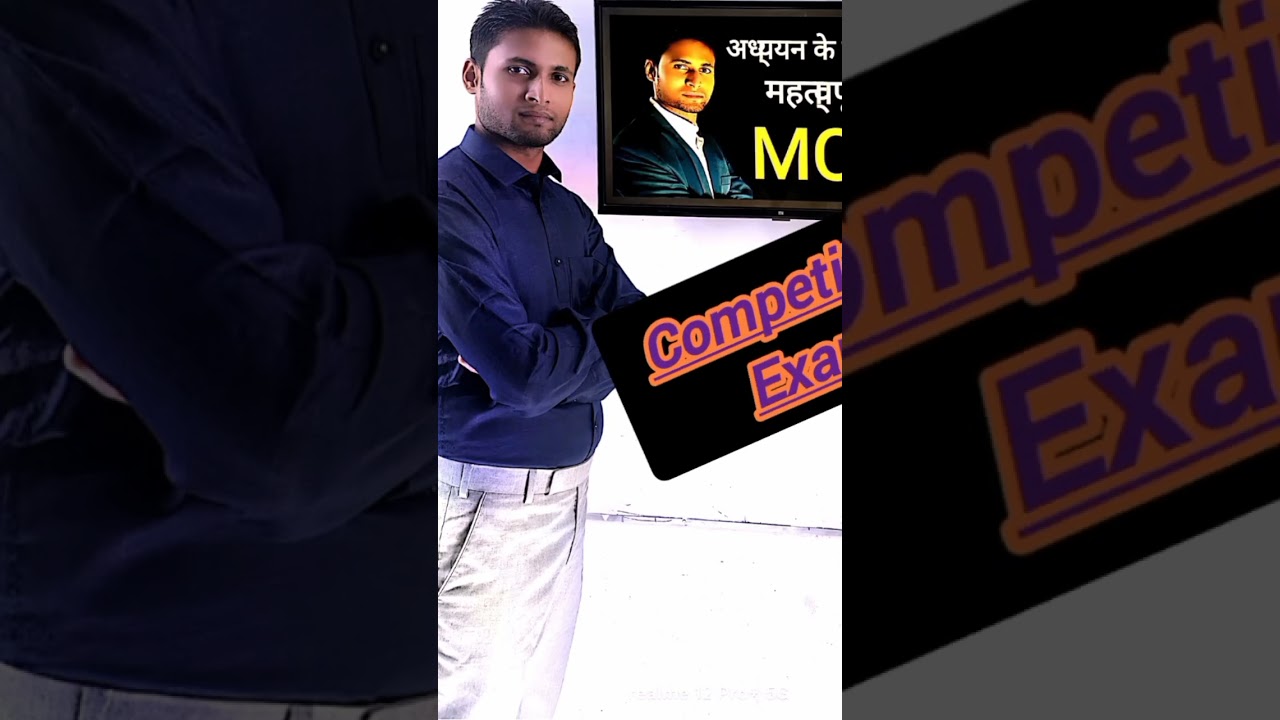 Rajan Sir's Dhang World Map & Current Affairs for All Competitive Exams 2025 🌍