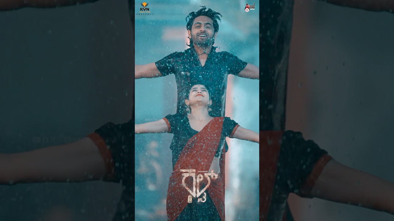 Ayyo Sivane Full Song by Cult 🎶