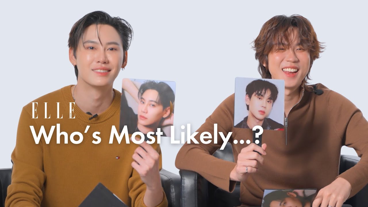 Who's Most Likely? บุ๋น นพณัฐ vs เปรม วรุศ 😄
