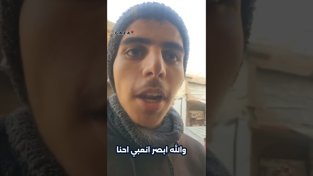 أجواء التكية في غزة: أرز ولحم تلم شمل النازحين 🍚