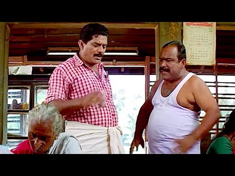 ജഗതി ചേട്ടന്റെ കുട്ടനാടൻ കോമഡി സീൻസ് | Malayalam Comedy