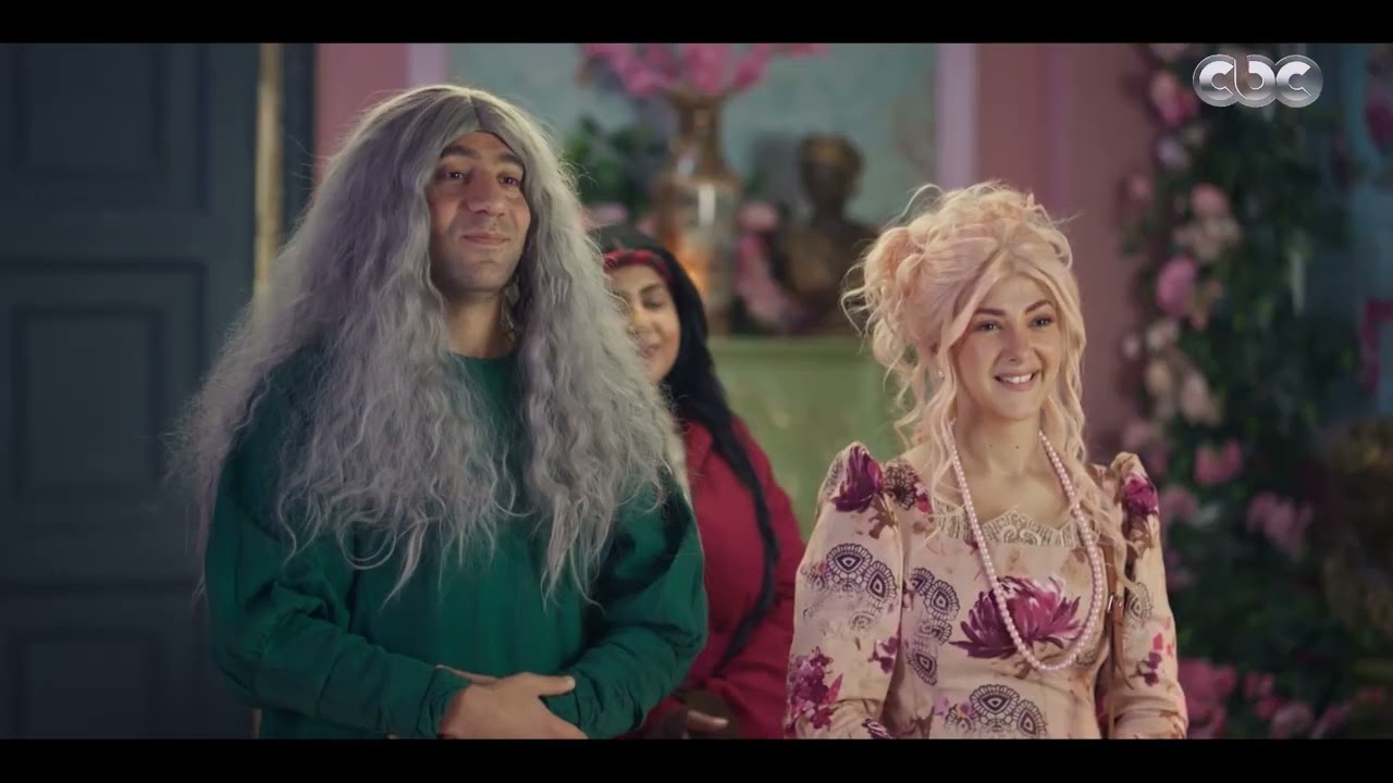 مسلسل جت سليمة: اعترافات قبل العقاب 😅