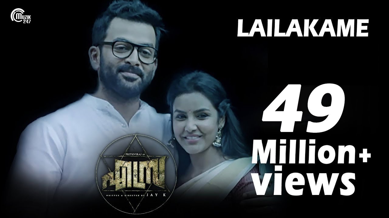 Lailakame | Ezra Song ft Prithviraj & Priya Anand 🎶