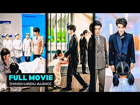 (FULL) BILLIONAIRE CEO🔥Pretended Poor & Sick To Toy With Her Heart😦So She Left.😍Korean Chinese Drama