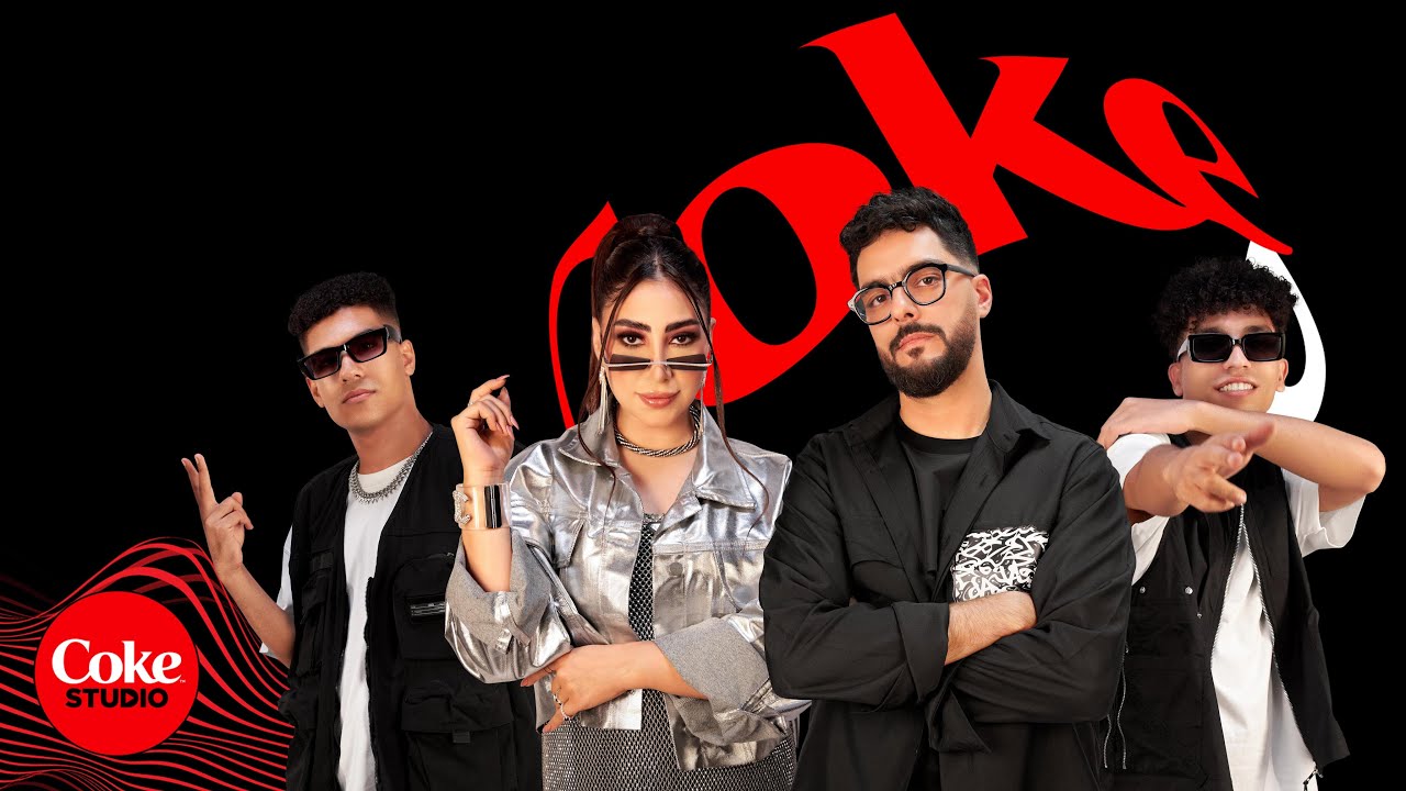 Hassan El Shafie ft. Pousi & Double Zuksh - Mesh Shayfenhom (Coke Studio Egypt 2023) 🎶