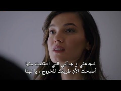 مسلسل القضاء التركي الحلقة 1 مدبلج ⚖️