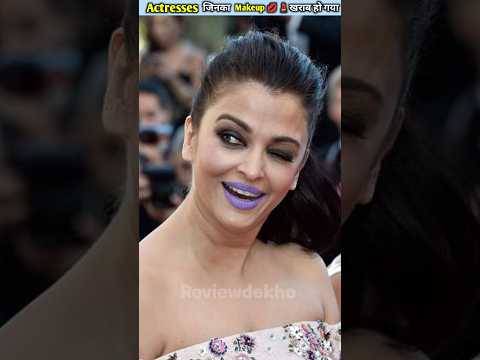 Kharaab makeup ne Kara Diya Popat by Reviewदेखो