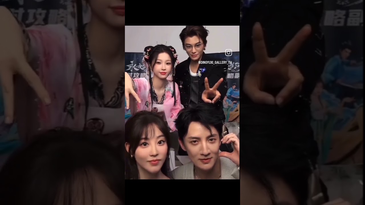 Adorable Team in Eastern Fantasy Love Game