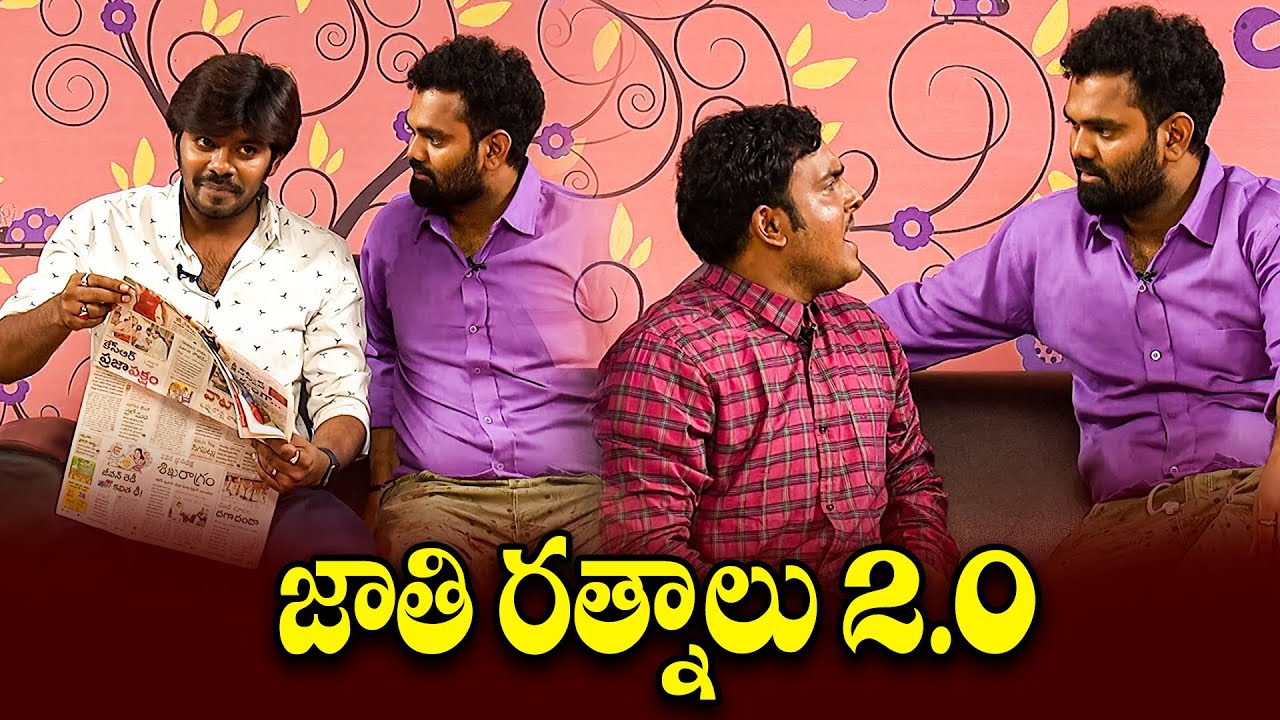 Sudigali Sudheer's Top Stand-Up Comedy Moments! 🎤