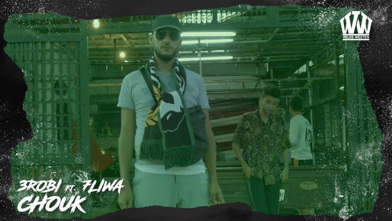 3ROBI ft. 7LIWA - Chouk (Prod. YASSINEBEATS) 🎶