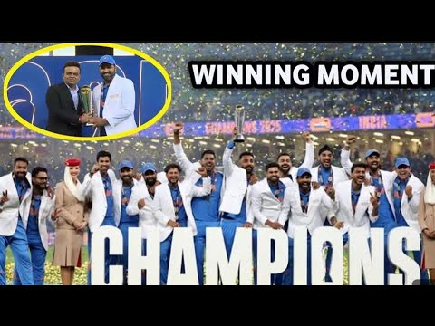 India Wins ICC Champions Trophy 2025 🏆