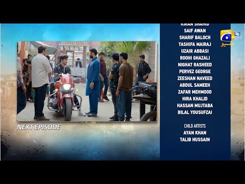 Sanwal Yaar Piya Episode 16 Teaser - 3rd November 2025 - HAR PAL GEO