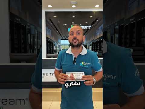 قسط دلوقتي موبايلات سامسونج حتي 24 شهر بـ0% فوائد 0% مقدم 0% مصاريف ادارية 🤩