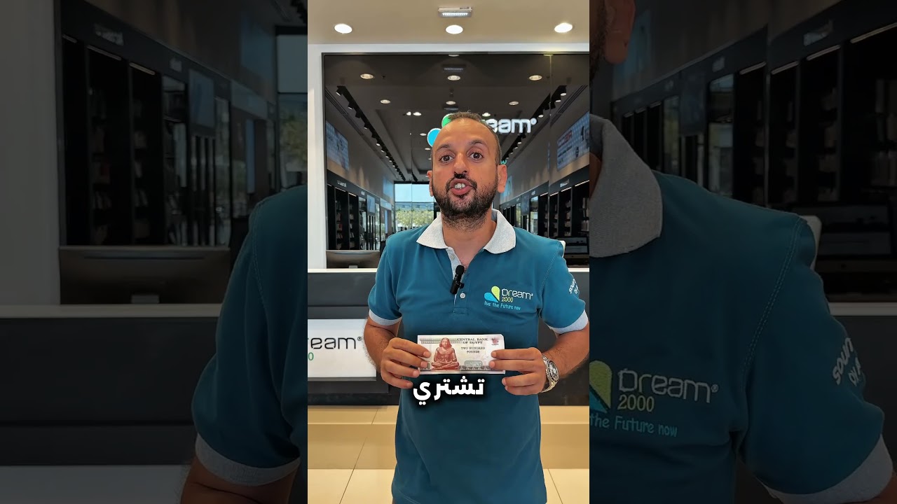 عرض مميز: اقسط موبايلات سامسونج حتى 24 شهر بدون فوائد 🤩
