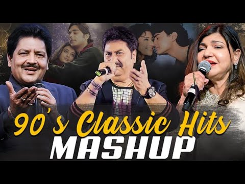 90's Road Trip Love Mashup | Super HitOld Songs | 90s Classic Mashup | RomanticMashup 2025