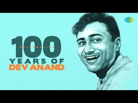 Dev Anand Top Songs | Abhi Na Jao Chhod Kar | Gaata Rahe Mera Dil | 100 Years Of Dev Anand